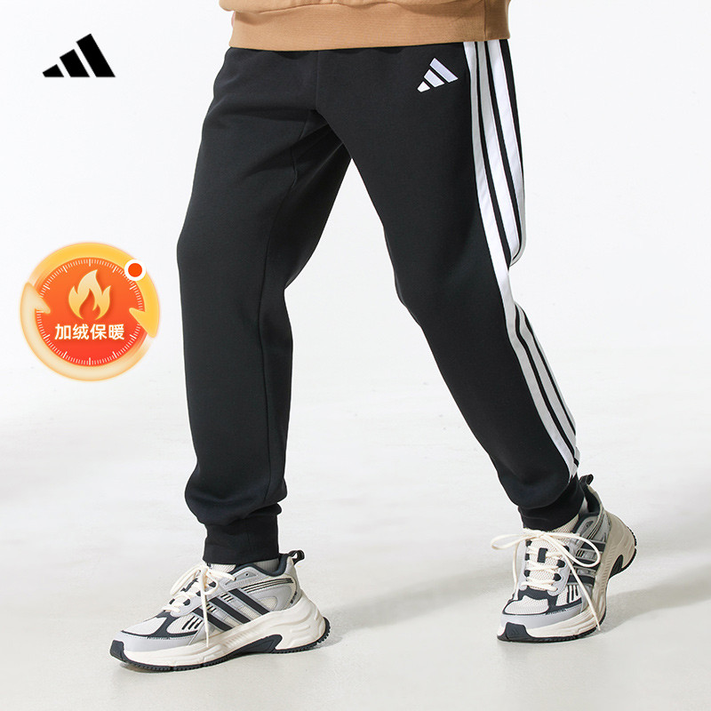 adidas阿迪达斯男裤25冬季新款加绒休闲运动裤针织长裤 JD1861