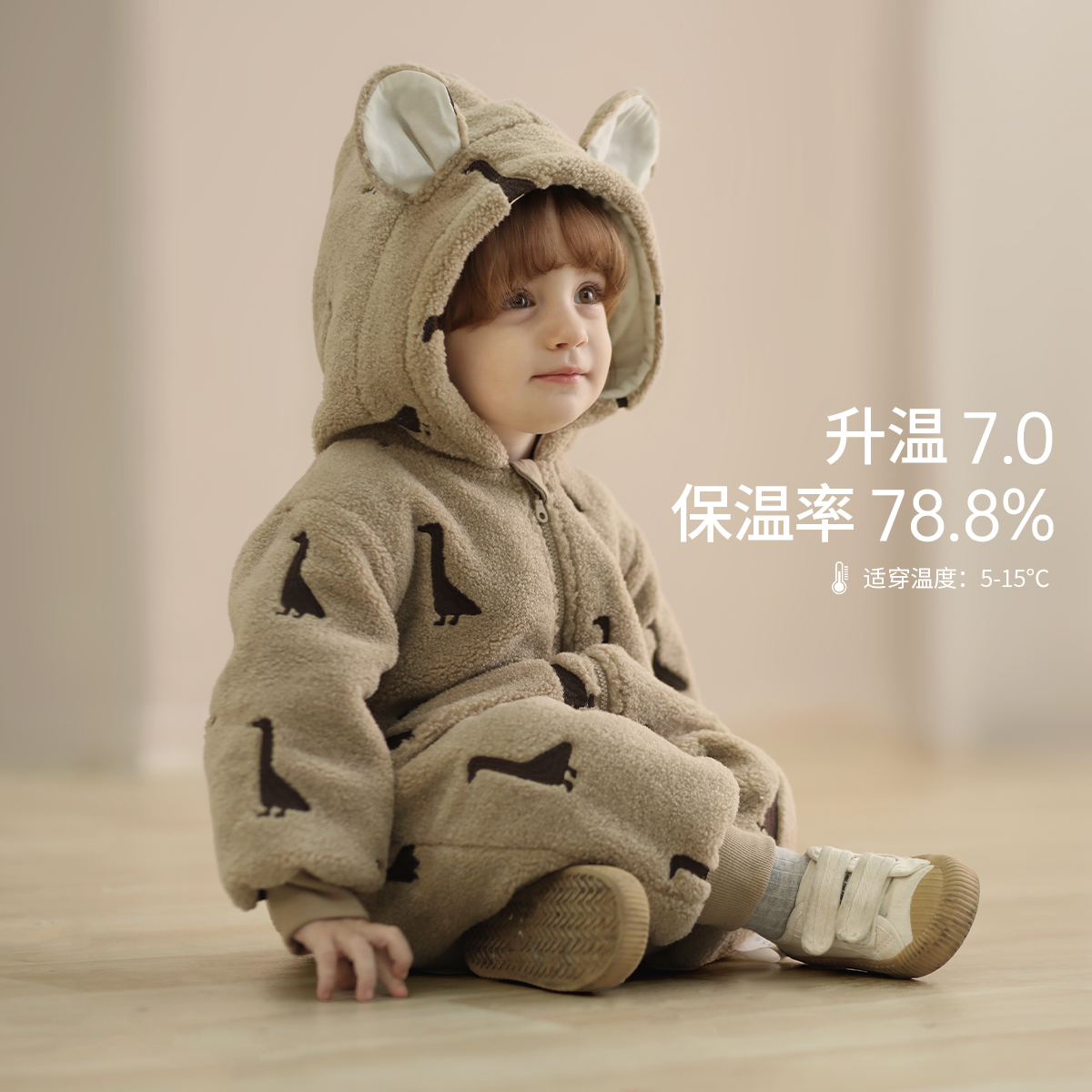 婴儿棉服秋冬季加绒加厚保暖小月龄外出哈衣可爱超萌宝宝连体衣服