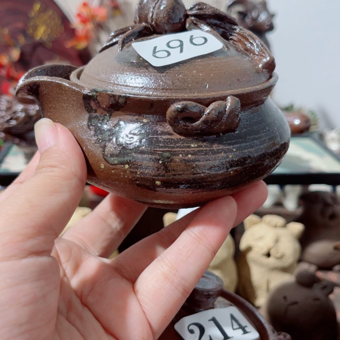 木村信弘柴烧保平