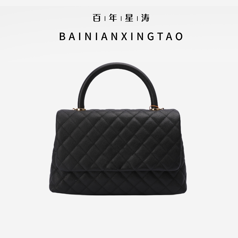 【百年星涛】百搭款手提包34004   34004-1   34004-3  34004-4