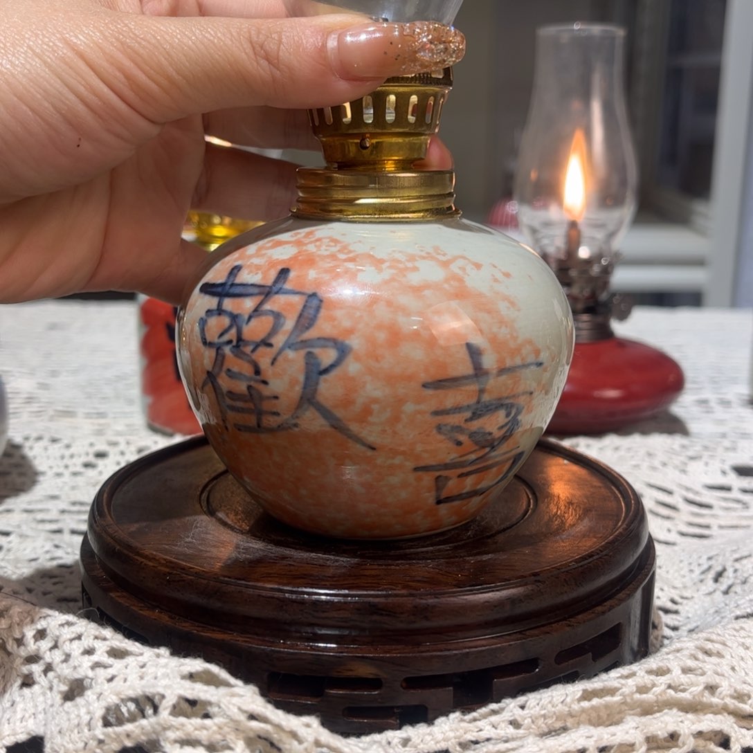 摆件景德镇陶瓷香薰灯