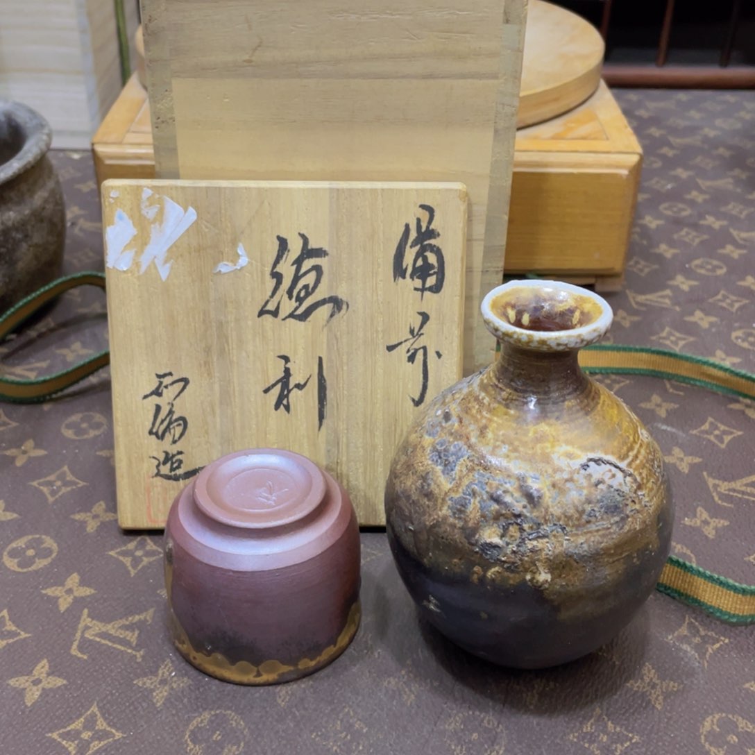 205备前烧备前烧备前烧