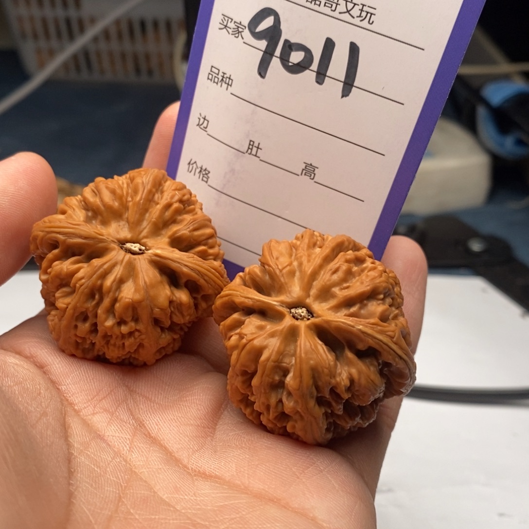 把件文玩核桃9011