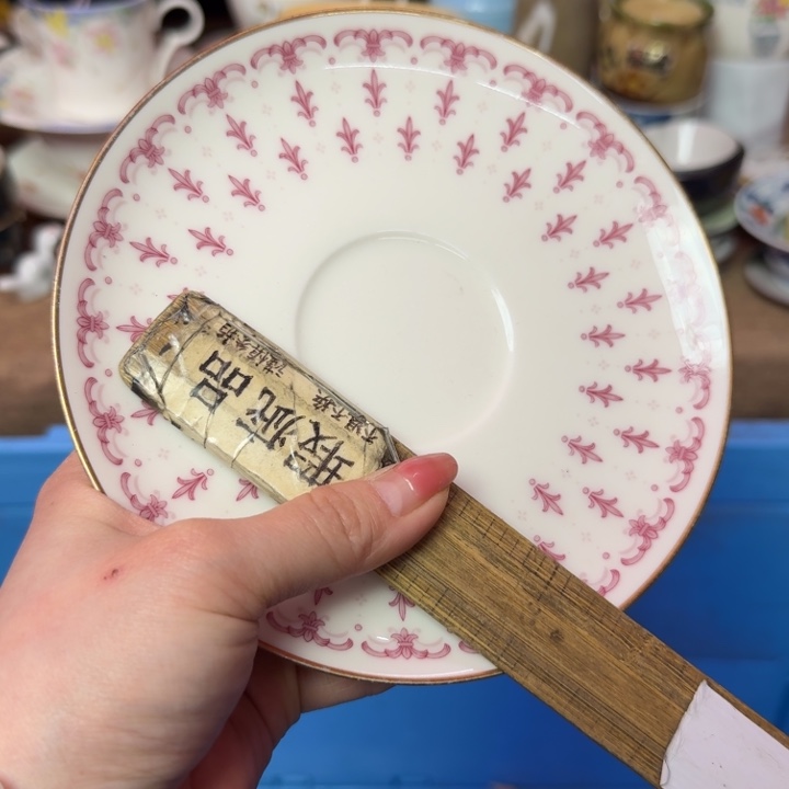 哈哈哈哈哈哈哈哈哈