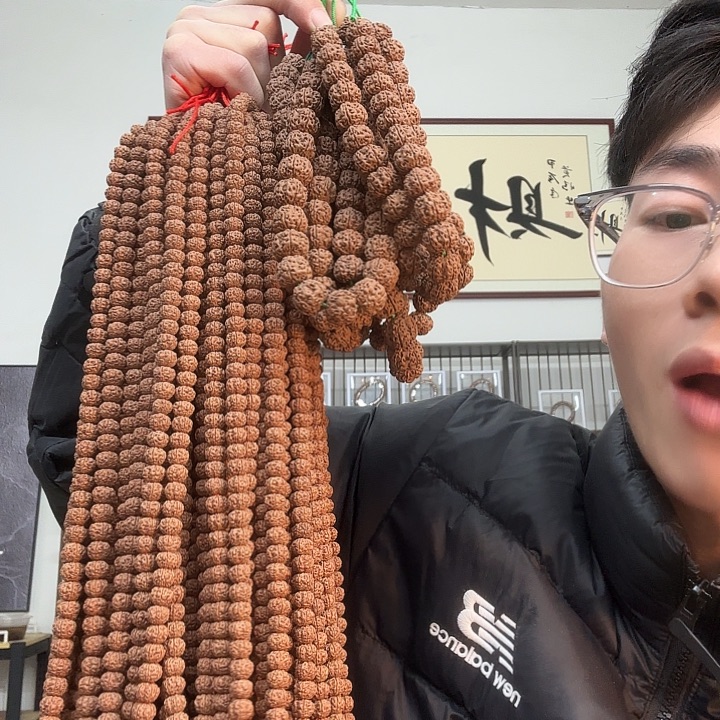 金刚菩提吊坠老树祖108送平细