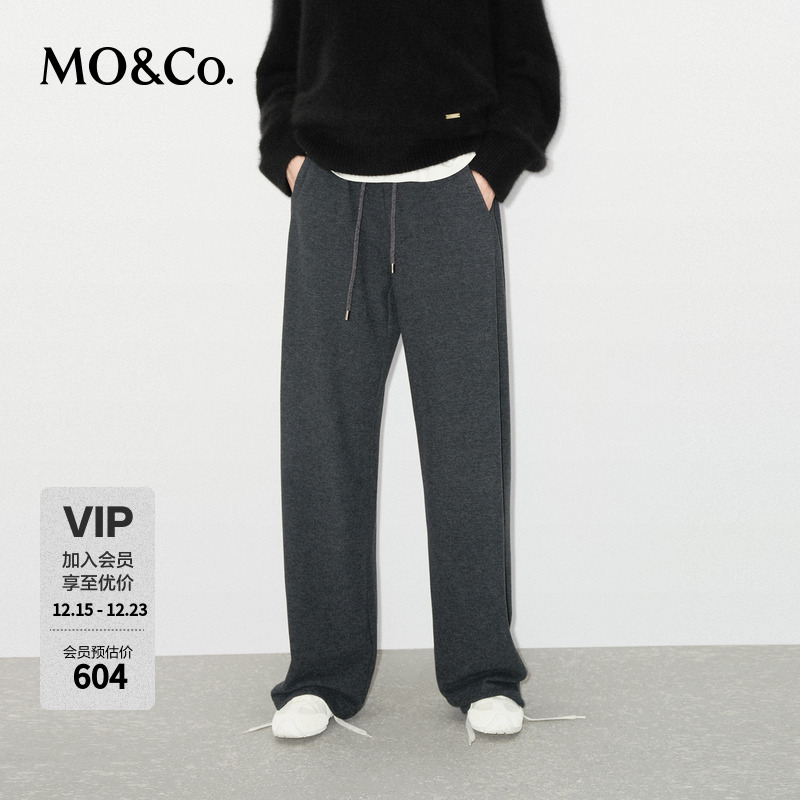 MOCO卫裤抽绳高腰精裁香蕉裤及地运动休闲裤MBD4PATK03