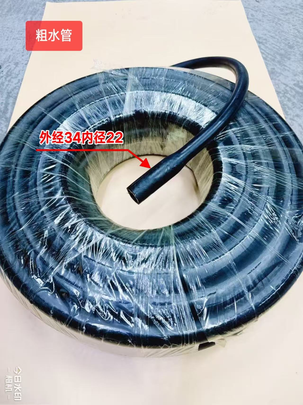 摩托车三轮车水冷水管