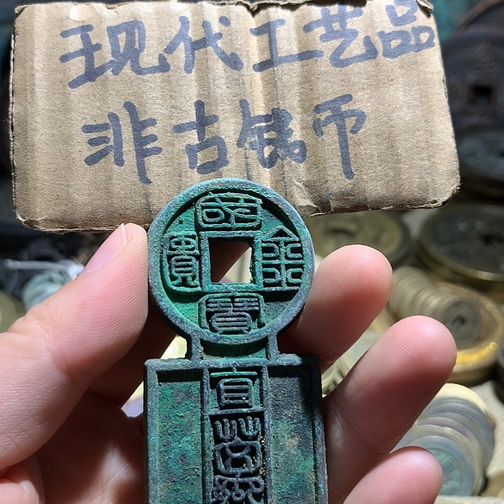 铜现代工艺品老铜翻砂