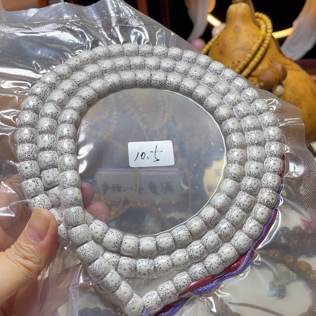 手串星月菩提直切脱脂顺白