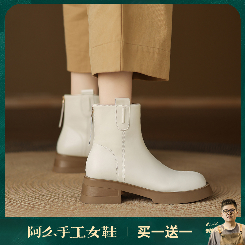 阿么手工女鞋真皮厚底防水台拉链短靴百搭2025新款烟筒靴秋冬5CM