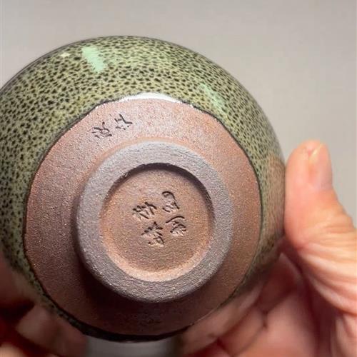 【闪购商品】茶盏-450............