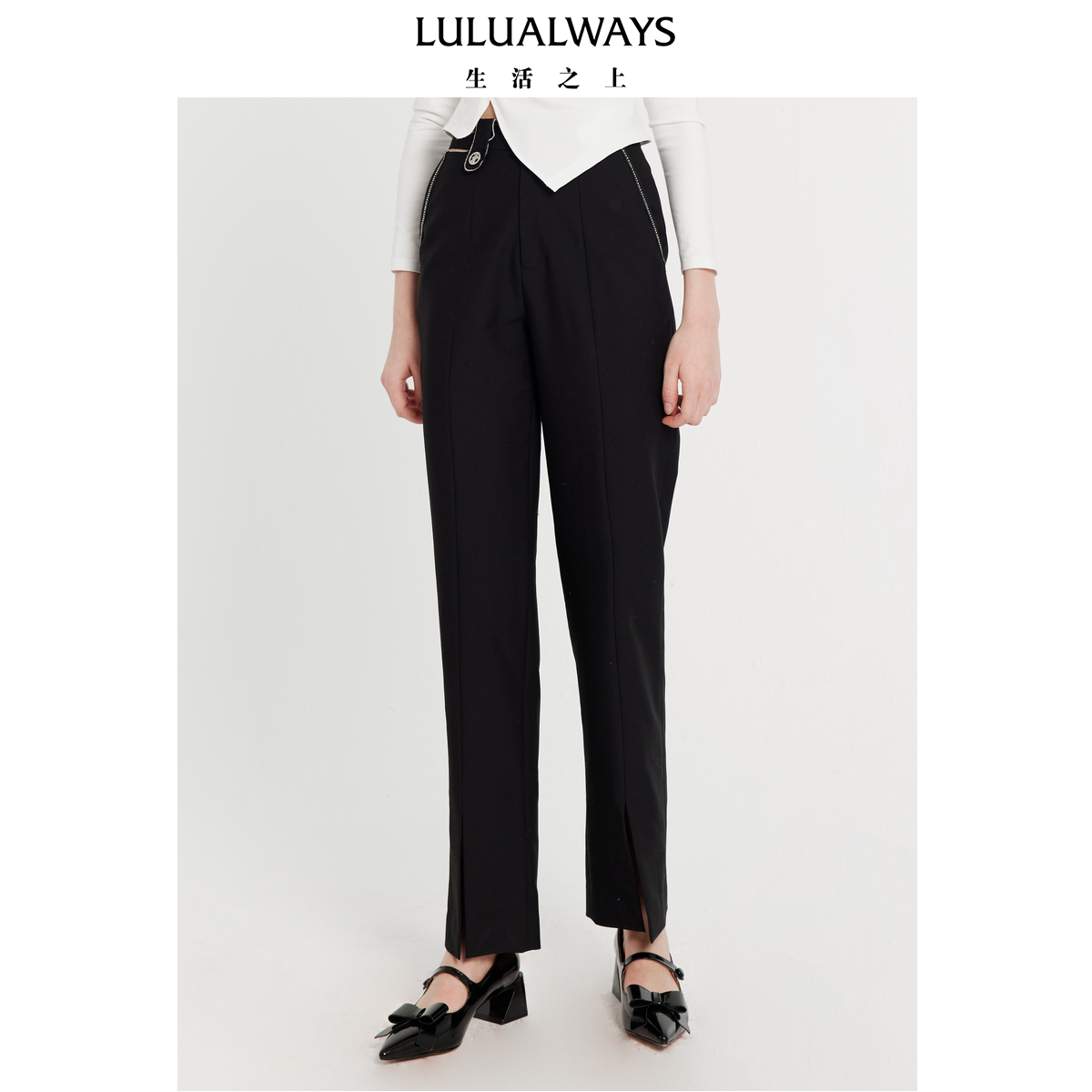 【蜜思仝粉丝专享】LULUALWAYS24春季新款前开叉长裤
