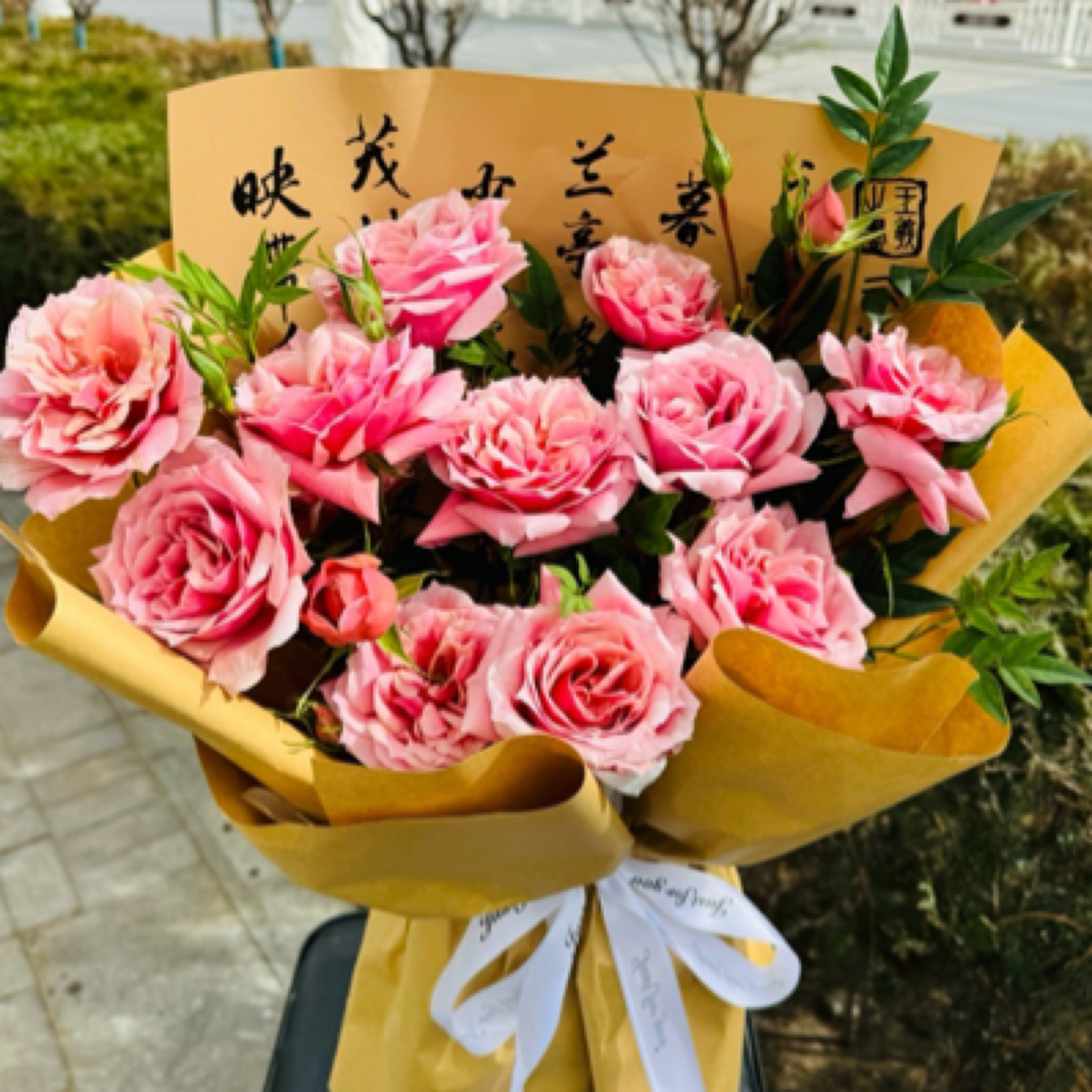 【国色天香】214情人节11支粉玫瑰花束送女友送老婆