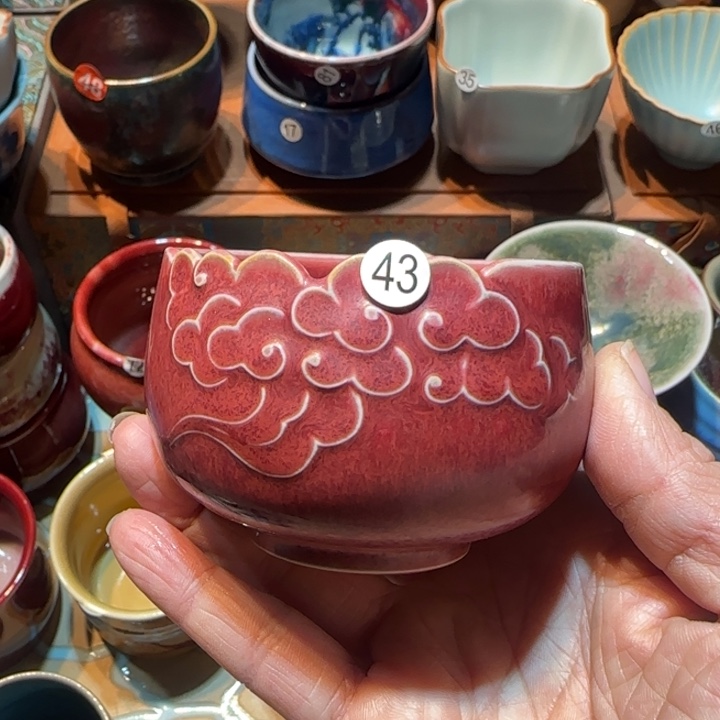 艾***5其他钧瓷单杯精品系列