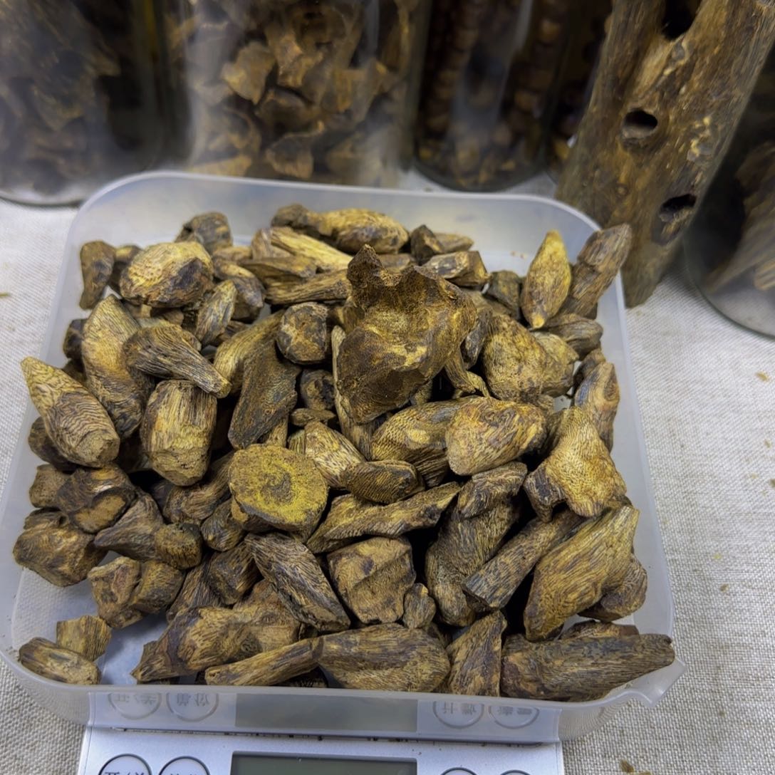 雷***¥香料184克树丁熏香料