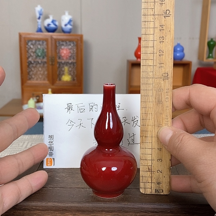 摆件景德镇瓷器研究与创作