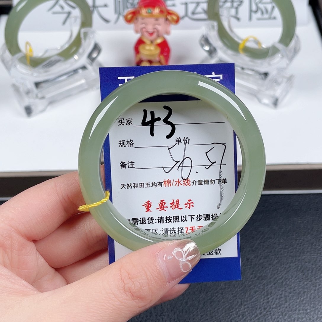 和田玉手镯未镶嵌