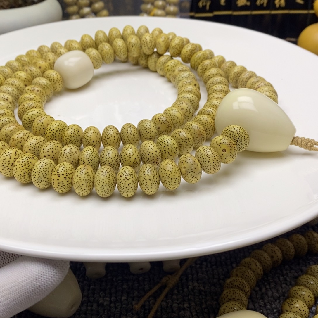 手串星月菩提13氧化鸡油黄