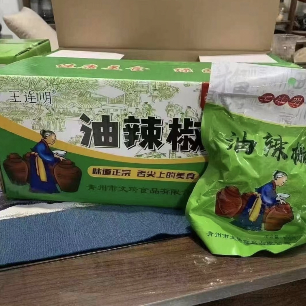 油辣椒400g/袋舌尖上的美食油辣椒下饭开袋即食下酒菜家用