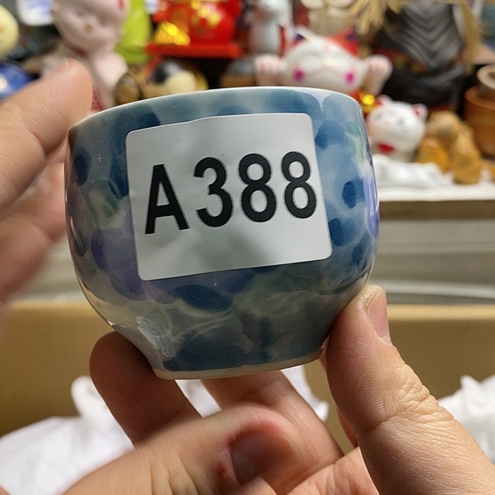 瓷片波****爸日本精品回流瓷器