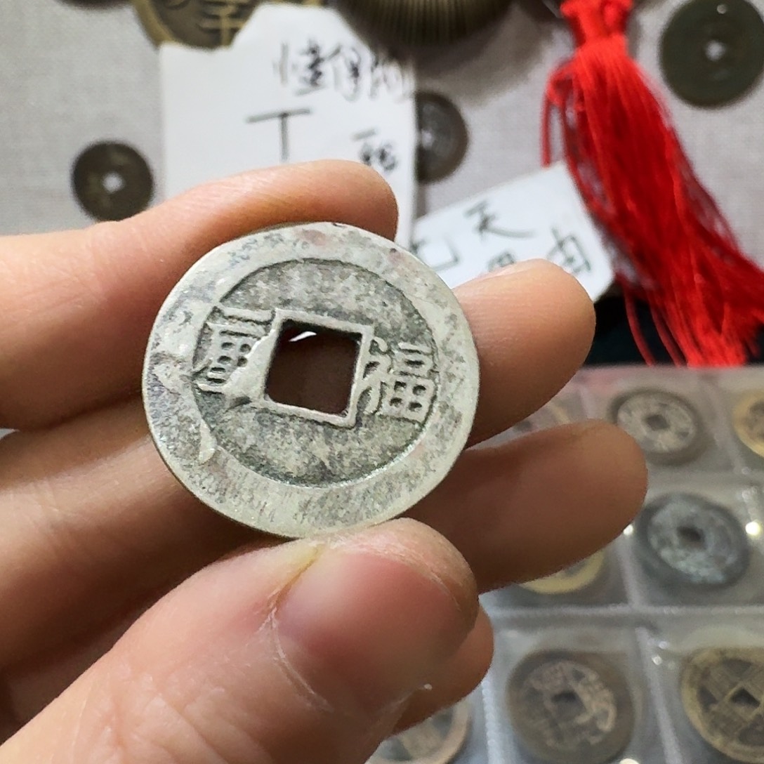 铜小张工艺品链接709