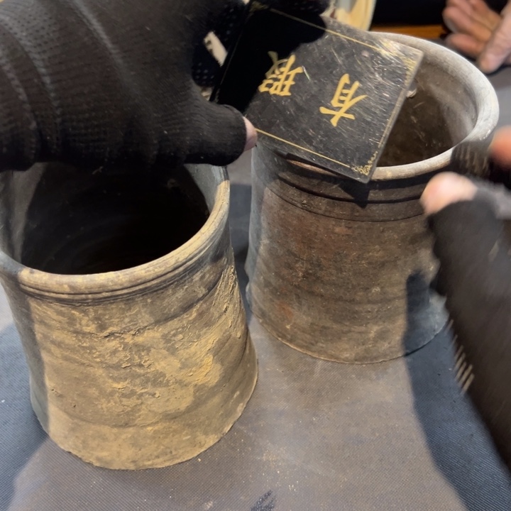 满***喜瓷片拾六家的瓷器瓷器