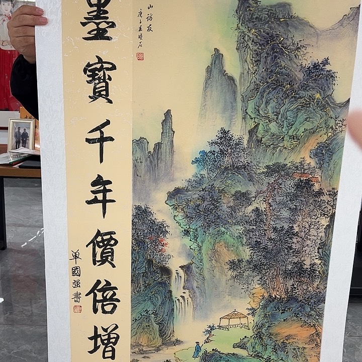 书法你是谁了啊我在看你了