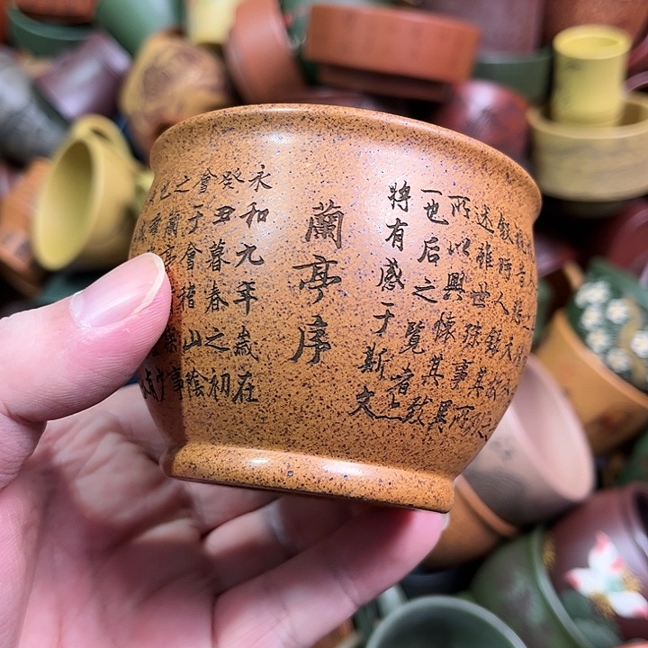 紫砂茶杯全手工紫砂主人杯