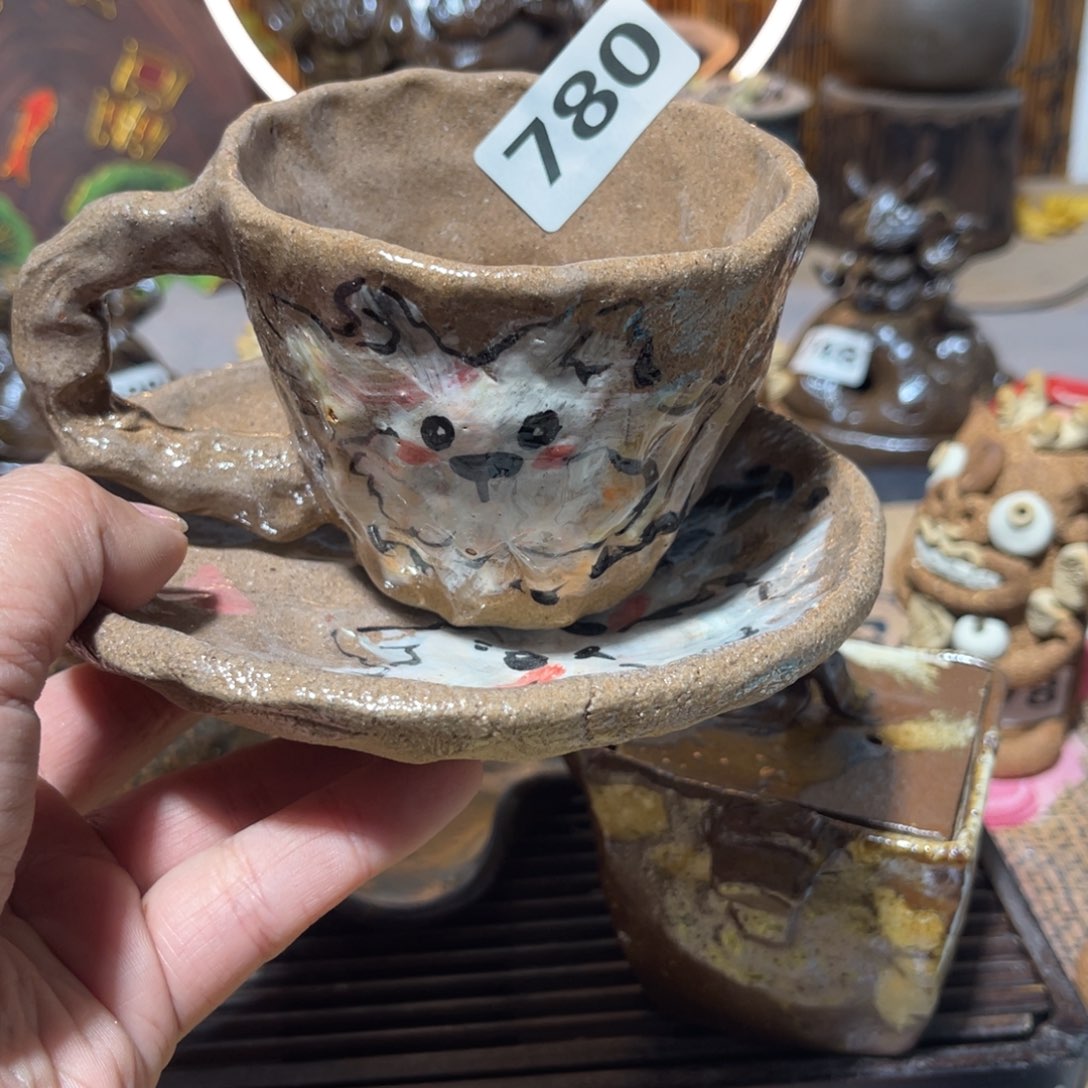 木村信弘柴烧保平