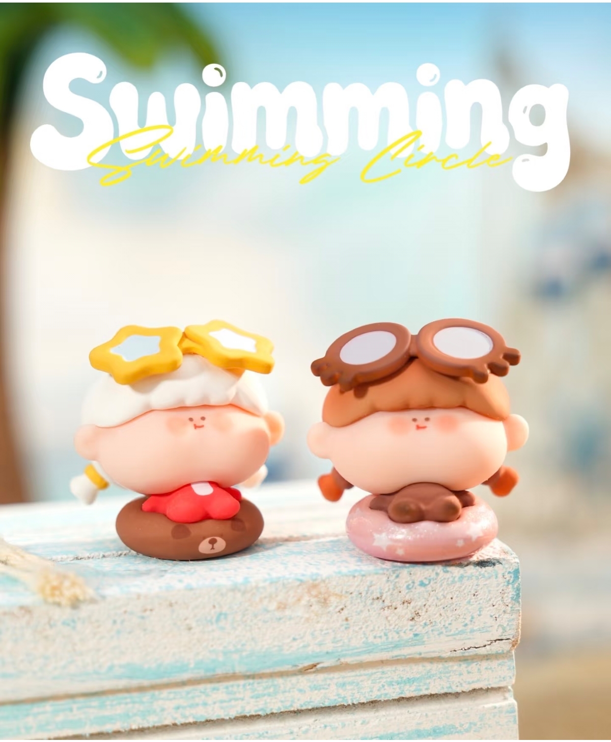 【同号可吃1】大鱼吃小鱼 潮玩盲盒摆件