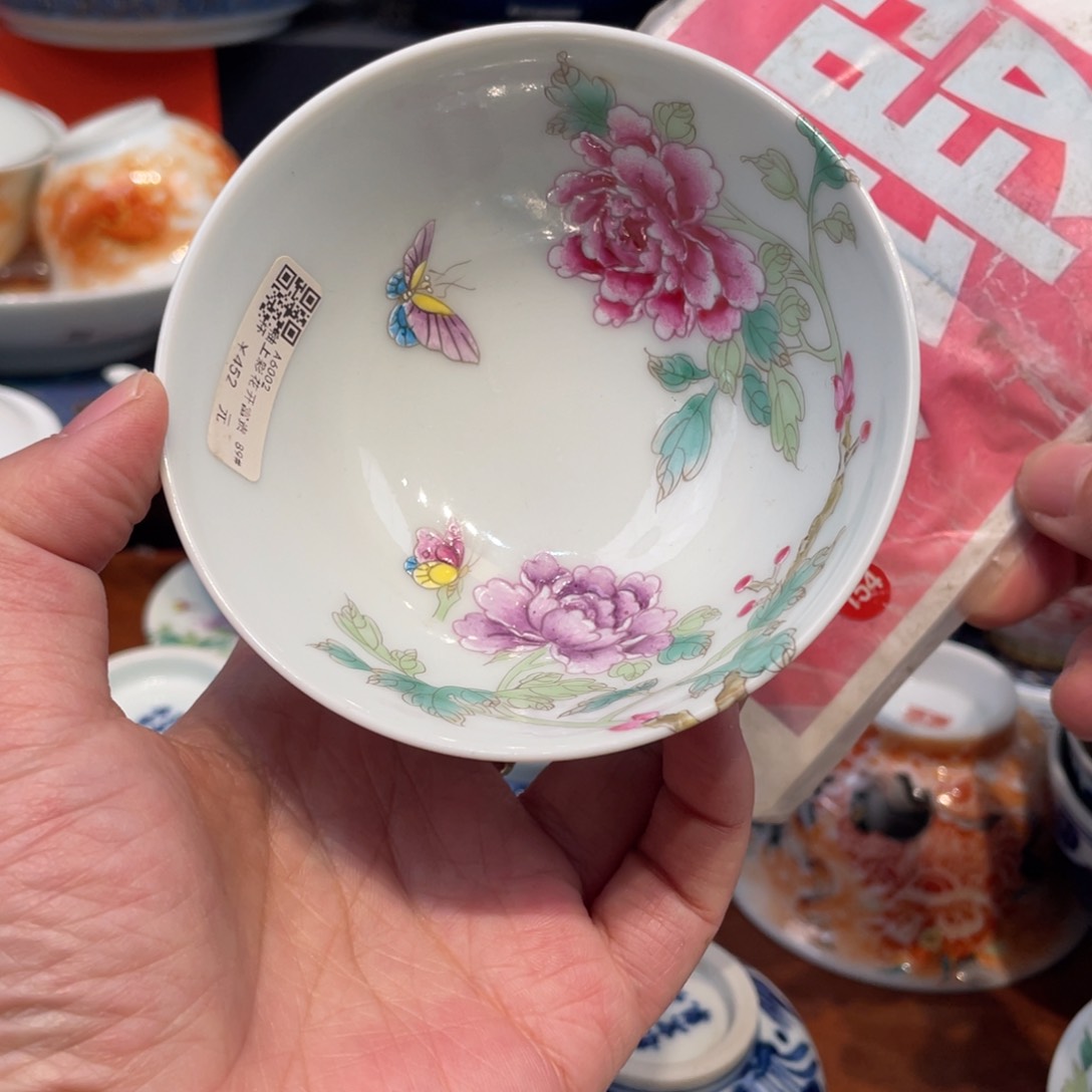 景德镇景德镇瓷器