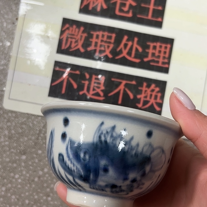 摆件陶陶瓷艺术学院美术