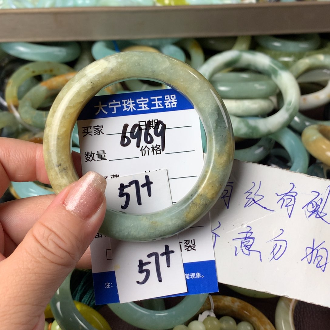 蛇纹石玉手镯未镶嵌6969