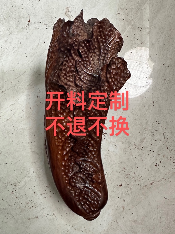 海南黄花梨定制2.0手串榜二