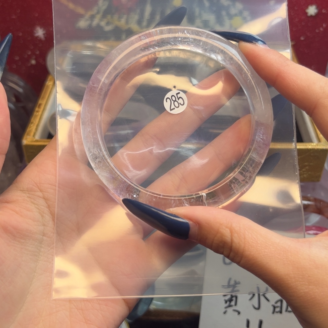 塔***满水晶未镶嵌手镯手镯