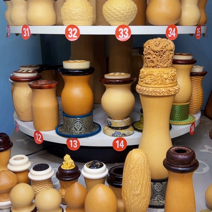 爱****子竹蛉葫芦哈哈哈哈