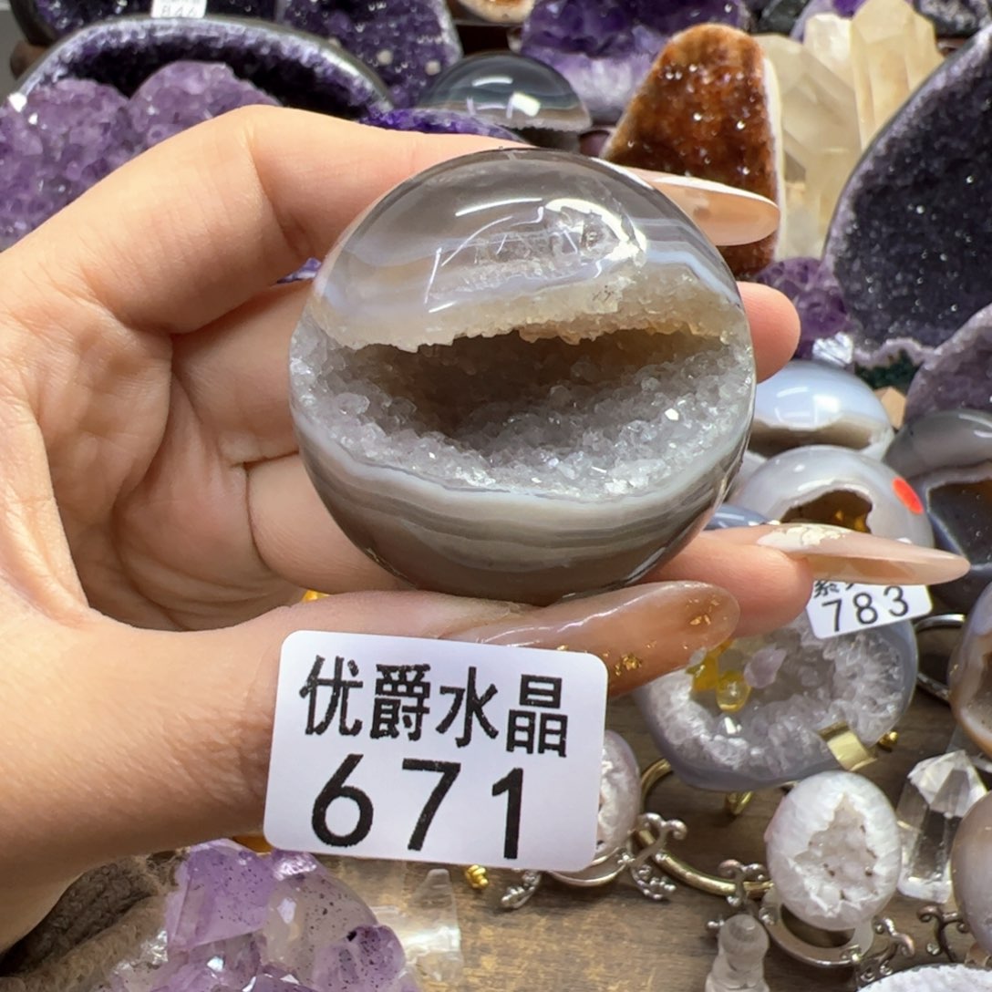 未镶嵌大型摆件（非配饰）紫晶671
