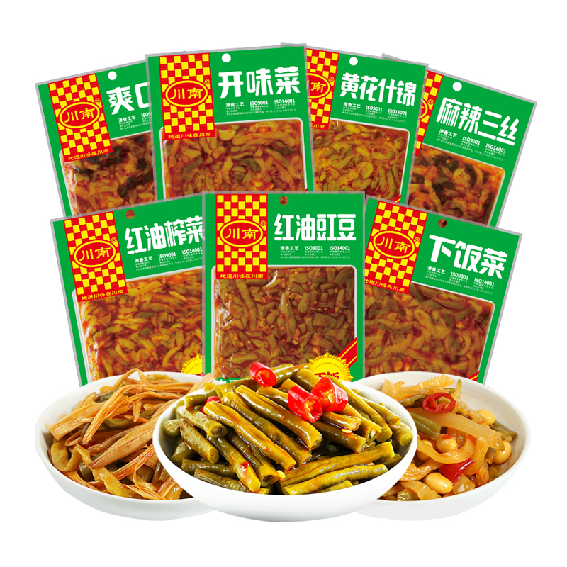 川南下饭菜袋装123g红油豇豆泡菜黄花什锦咸菜爽口开味菜四川榨菜
