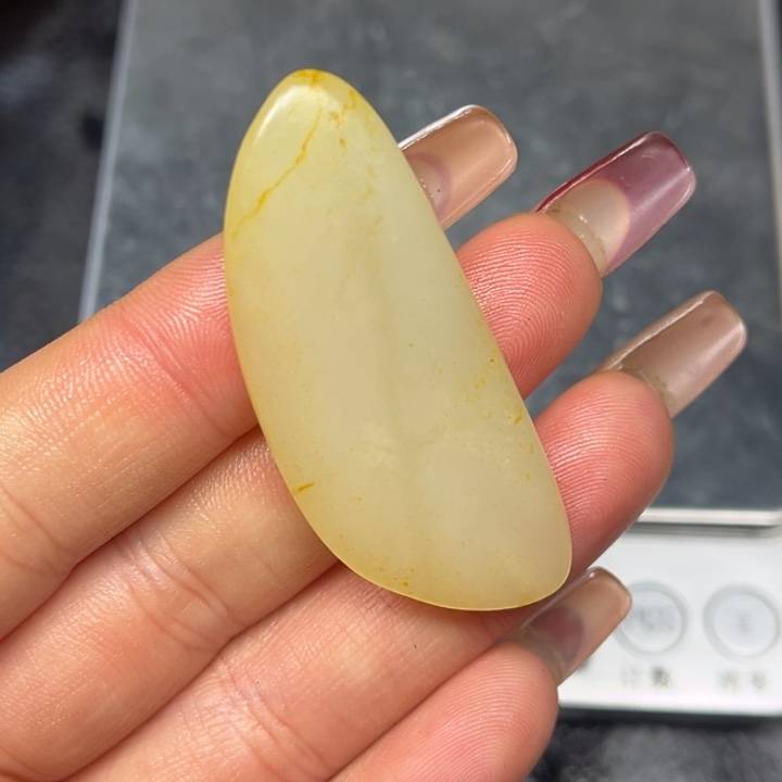 和田玉项链未镶嵌