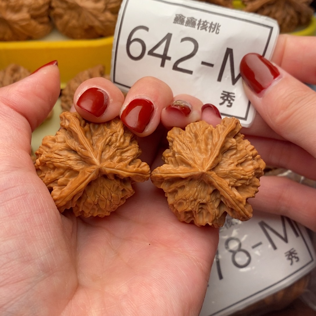 文玩核桃把件盘山奔38