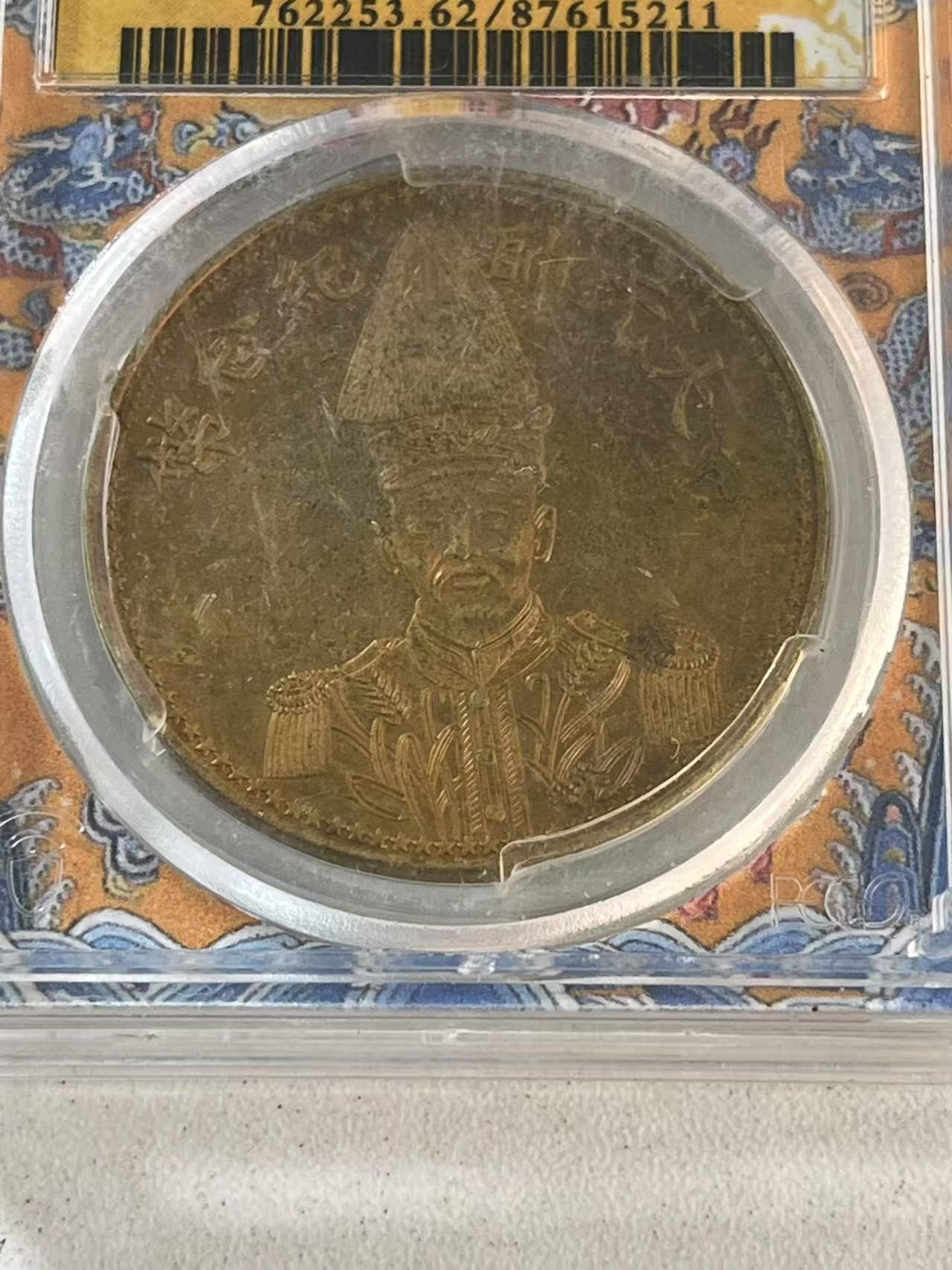 Q003精选手工摆件现代仿古复古工艺摆件