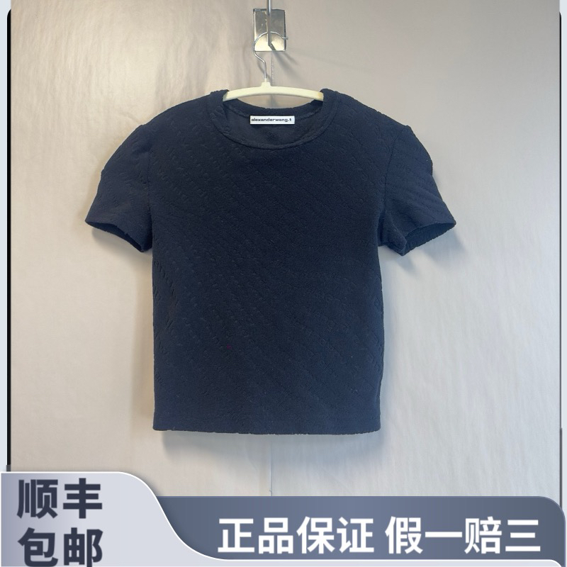 95新 Alexander McQueen/亚历山大·麦昆 满印针织短袖 xs码 #5103