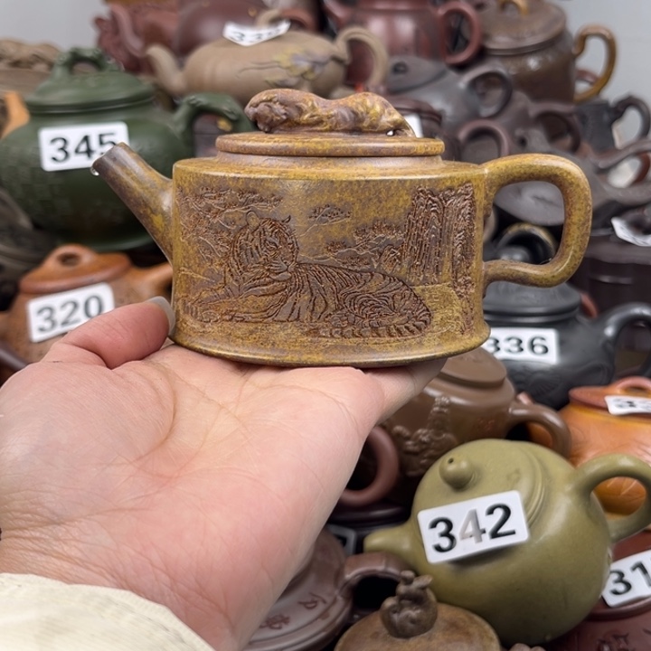 紫砂茶壶紫砂壶紫砂