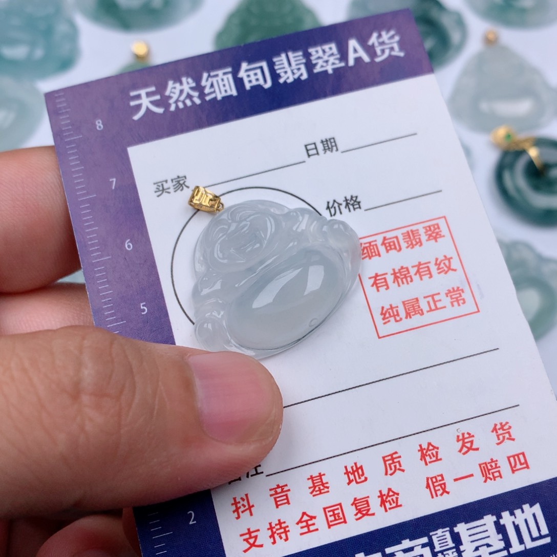 翡翠未镶嵌颈饰开****天