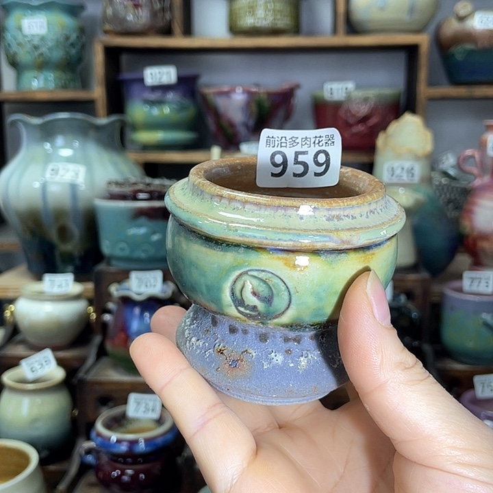 红陶内口径5高度7