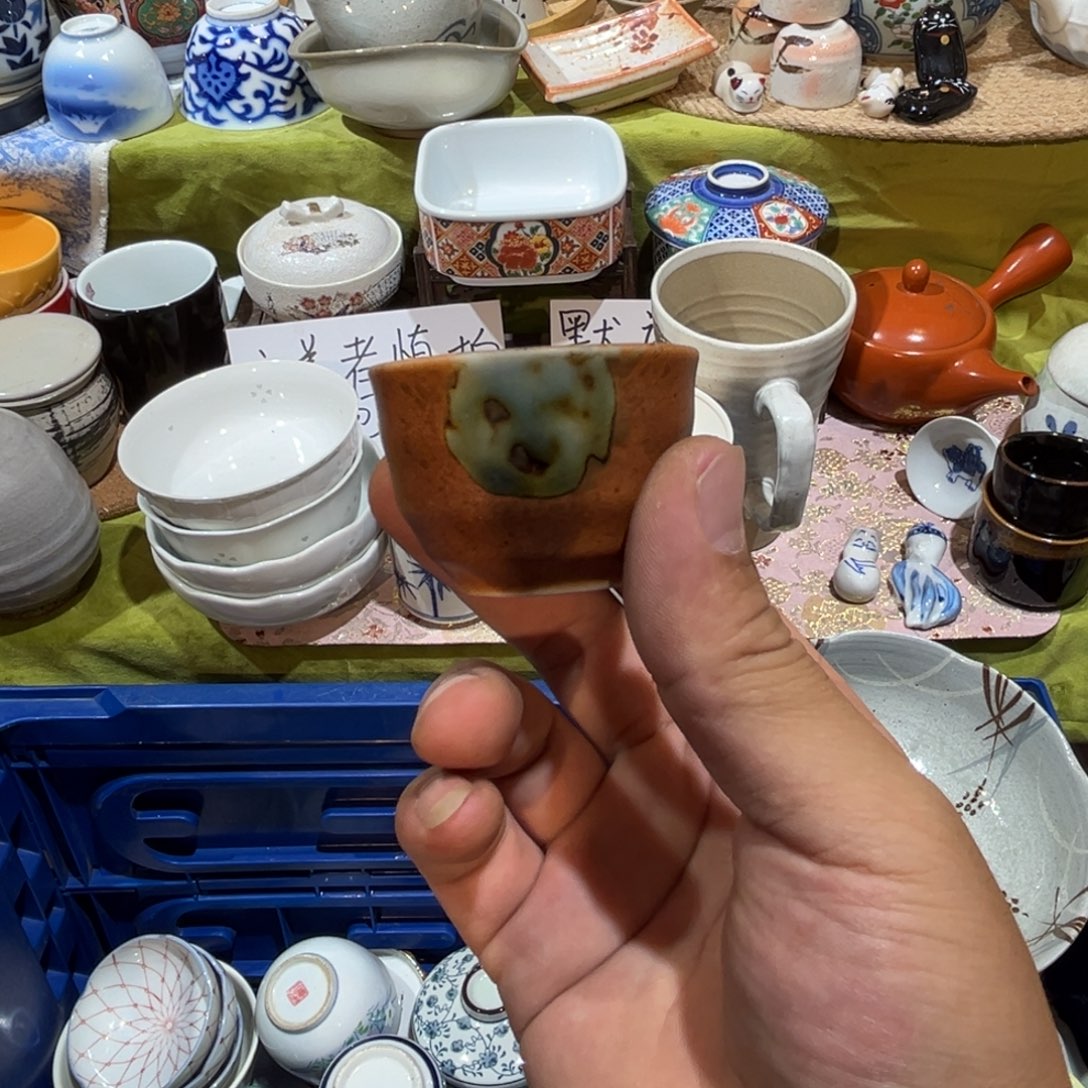 晚***西其他散瓷，默认微瑕，完美者慎拍