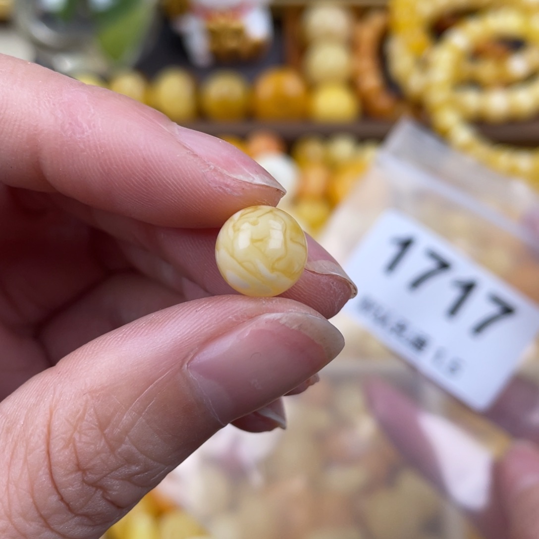 琥珀珠宝奇石未镶嵌10.0