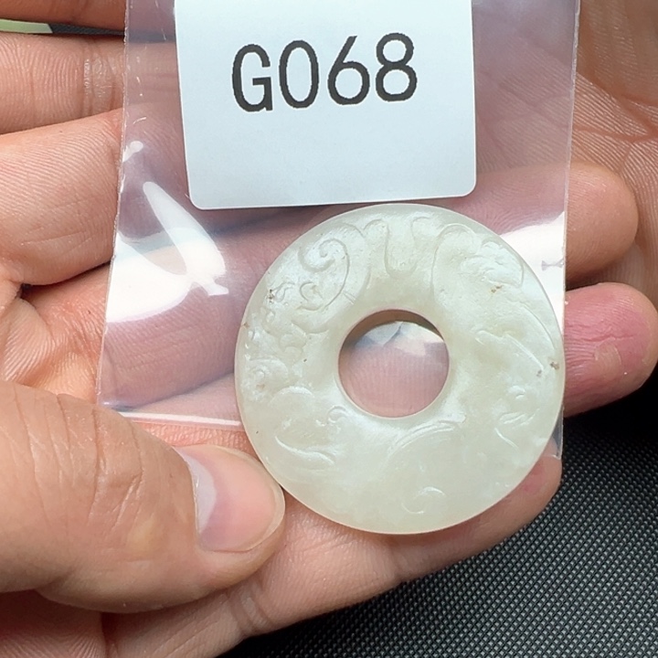 和田玉（糖玉）珠宝半成品未镶嵌