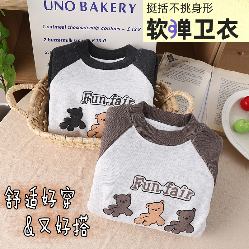 2025儿童加绒保暖长袖半高领冬季新款男女韩版打底插肩袖百搭上衣