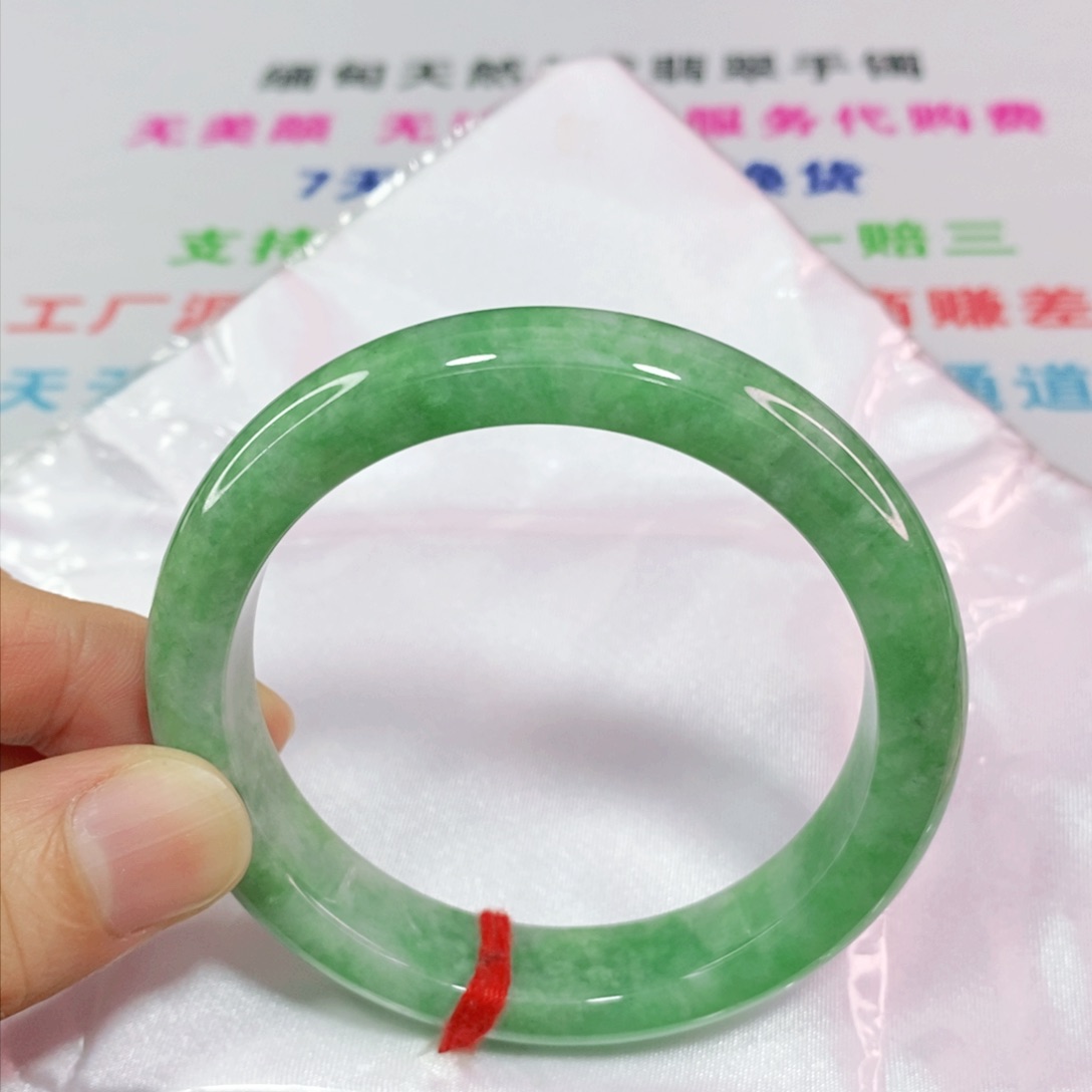 未镶嵌手镯翡翠55.8圈口正圈